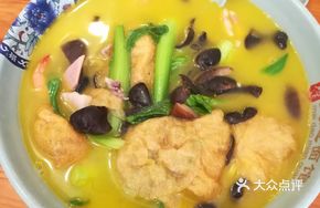 Traditional Old-Style Noodles