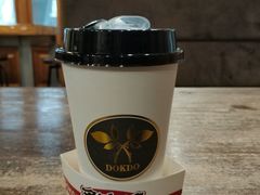 -多克多蒸气茶DOKDO(鼓楼绿地店)