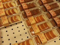 -好利来(革新店)