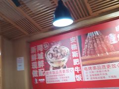 -南城香(四路通店)