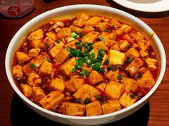 麻婆豆腐-成都娃娃花园餐厅 (南艺旗舰店)