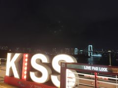 -台场海滨公园船码头