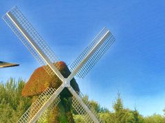 -长春公园(普阳街道)