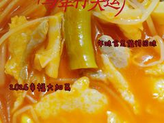 -山石榴·贵州菜(丰盛里店)