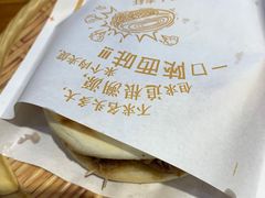 -陇上秦轩biangbiang面(萧山万象汇店)