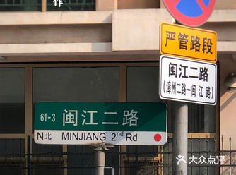 说起来，闽江二路可是官方咖啡街，也是不少人的咖啡启蒙