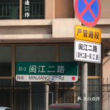 岛城那些咖啡街（三）