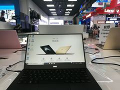 -新尚数码广场(淮海东路店)