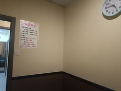 -强手盲人推拿·颈肩腰背调理(南新路店)