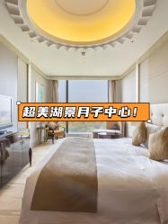 -耐味林月子会所(黄兴公园店)