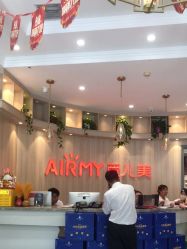 -爱儿美儿童摄影(奥森公园店)