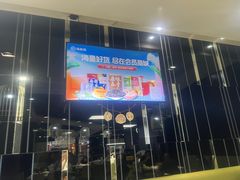 -海底捞火锅(吾悦国际广场店)