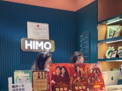 -海马体照相馆(北京合生麒麟新天地店)