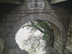 -石钟山