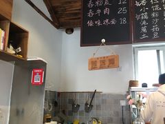 -阿木舂记·特色小吃(平江路店)