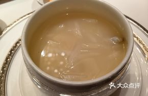 Radish Strip and Sea Cucumber Soup