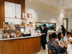 -小豆海棠(人民南路店)