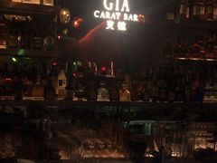 -GIA CARAT BAR 克拉概念店