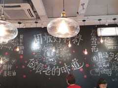 -小豆海棠(人民南路店)