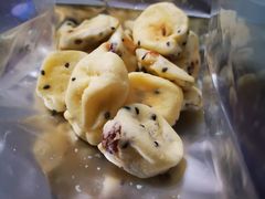 鲜乳提子麻薯-墨茉点心局(梅溪湖新天地一店)