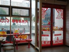 -肯德基(中州一店)