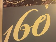 -160烧烤(香坊店)