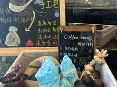 -海豚湾·大堂吧(厦门佰翔波特曼七星湾酒店)
