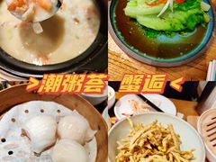 -潮粥荟·潮汕砂锅粥(朝阳大悦城店)
