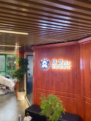 -米娜男士新国潮理发馆