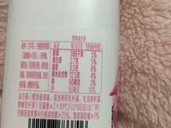 -利群商厦(台东店)