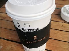 -星巴克臻选(成都太古里店)