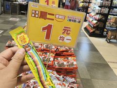 -AEON永旺(东方宝泰店)