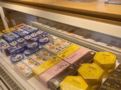 -好利来(新宜白店)