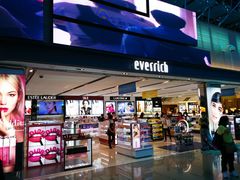 -升恒昌免税商店(桃园国际机场店)