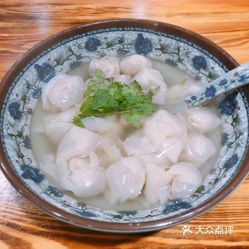 馄饨图片高清大图微辣 FtxnFYAmewRLKjeQrPCZ3-fl0g2poSR0bEkFpD7Ut1plF0QhVOlQw6gfRINxy4iOuzFvxlbkWx5uwqY2qcjixFEuLYk00OmSS1IdNpm8K8sG4JN9RIm2mTKcbLtc2o2vfCF2ubeXzk49OsGrXt_KYDCngOyCwZK-s3fqawWswzk.jpg