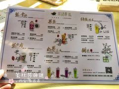 菜单-茶话弄(李家村万达店)