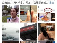 -水月·和牛工坊(水晶郦城店)