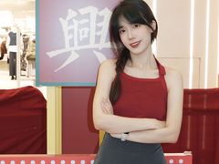 -天虹购物中心(深圳龙华店)