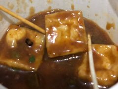 -无声臭豆腐(大井1号店)