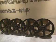 -万达影城(乐山万达广场IMAX店)