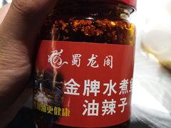 -雲蜀龙阁·金牌水煮鱼(方庄店)