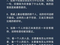 -观心实验室·心理咨询(上海旗舰店)