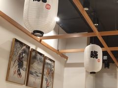 大堂-晓寿司·日本料理(望京博雅店)