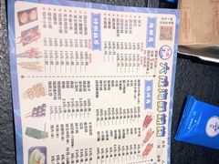 -大成海鲜烧烤·小龙虾(七宝店)