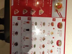 -喜家德虾仁水饺(艺汇家店)