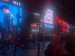 -拾叁唐Livehouse(佛山禅城店)