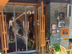 -周家二小姐的菜(西津渡店)