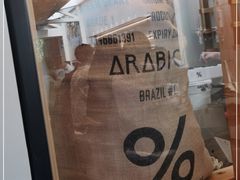 -% Arabica阿拉比卡咖啡(武康路店)