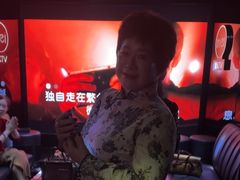 -魅KTV·AI辅唱(人民广场旗舰店)