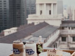 -塔顶·Cafe·日啡夜酒(北京路店)